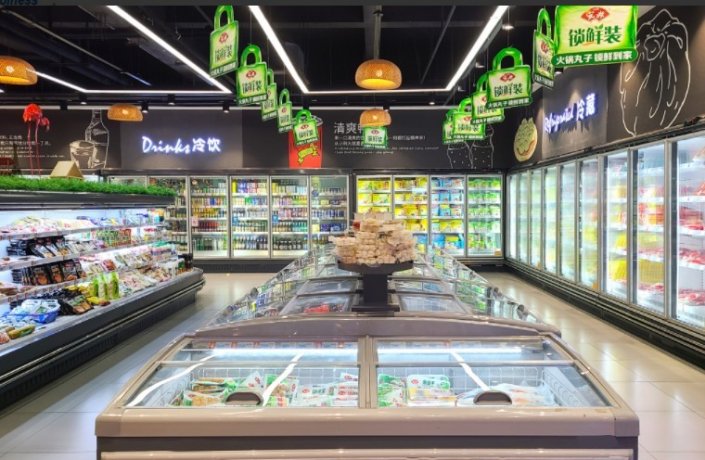 商超便利展示柜