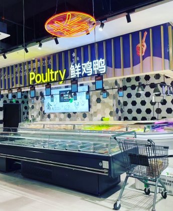 君润致力于与生态系统合作伙伴合作，不断打造优质品牌、场景品牌和生态系统品牌