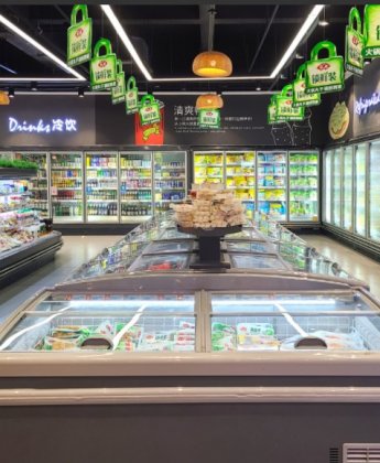 冷冻商用展示柜品牌 - 君润（JUNRUN）