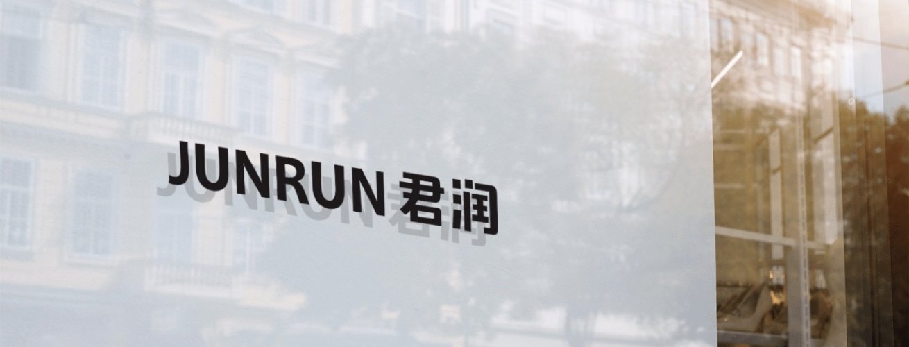 AI设计师-户外玻璃墙LOGO展示效果 (1)_副本_副本