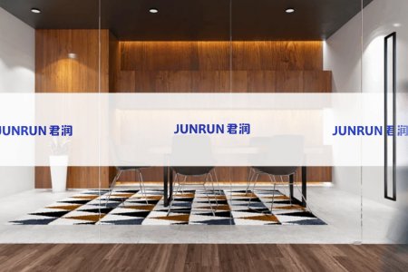 _202409181306312_副本