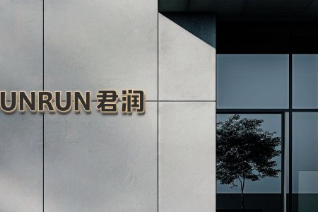 _20240918130552_副本