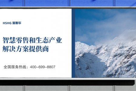 AI设计师-大型室外建筑广告牌宣传文字logo效果图 (1716126901) (1)_副本