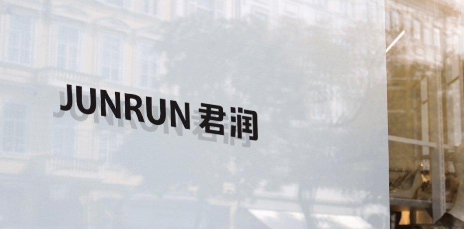 AI设计师-户外玻璃墙LOGO展示效果 (1)_副本_副本