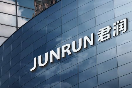 AI设计师-商场大楼玻璃墙面3D logo样机 (2)_副本 - 副本